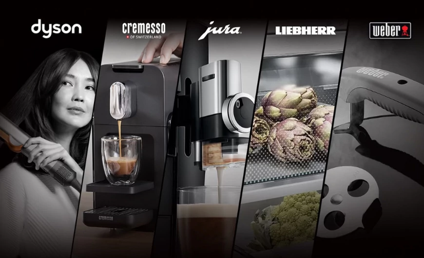 A világelső technológia a mindennapi élethez!