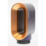 Dyson Airwrap előszárítófej (Blue/Copper)