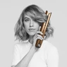 Dyson Corrale™ hajvasaló (Copper/Nickel)