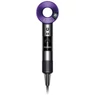Dyson Supersonic™ hajszárító (Bk/BkNk/Pu) HD03