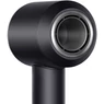 Dyson Supersonic™ Origin hajszárító (black/nickel) HD07