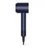 Dyson Supersonic™ hajszárító (Prussian blue/Rich copper) HD07