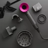 Dyson Supersonic™ hajszárító (fuchsia) (HD07) 