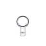 Dyson AM06 ventilátor fehér
