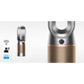Dyson Purifier Hot+Cool Formaldahyde (HP09) (Nickel/Gold) légtisztító fűtőventilátor