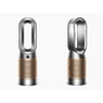 Dyson Purifier Hot+Cool Formaldahyde (HP09) (Nickel/Gold) légtisztító fűtőventilátor