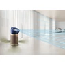 Dyson Purifier Big+Quiet Formaldehyde BP04 légtisztító