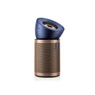 Dyson Purifier Big+Quiet Formaldehyde BP04 légtisztító